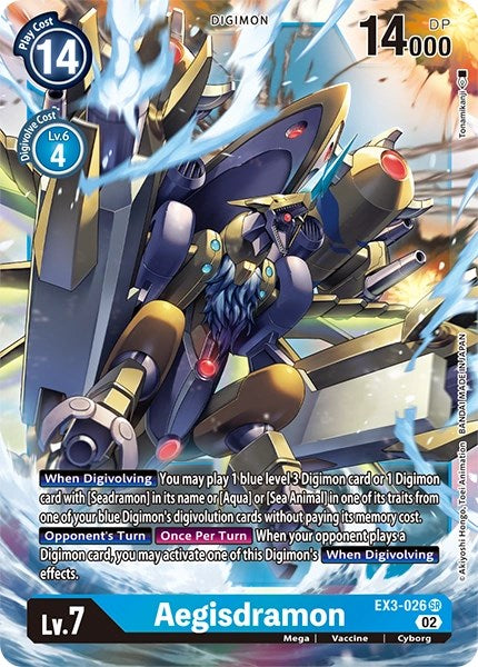 Aegisdramon [EX3-026] [Revision Pack Cards] | Viridian Forest