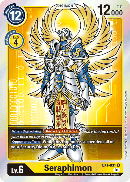 Seraphimon - EX1-031 R - EX01 Classic Collection | Viridian Forest