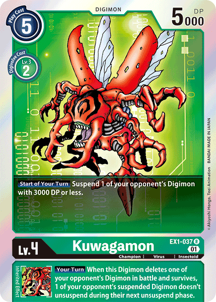 Kuwagamon - EX1-037 R - EX01 Classic Collection | Viridian Forest