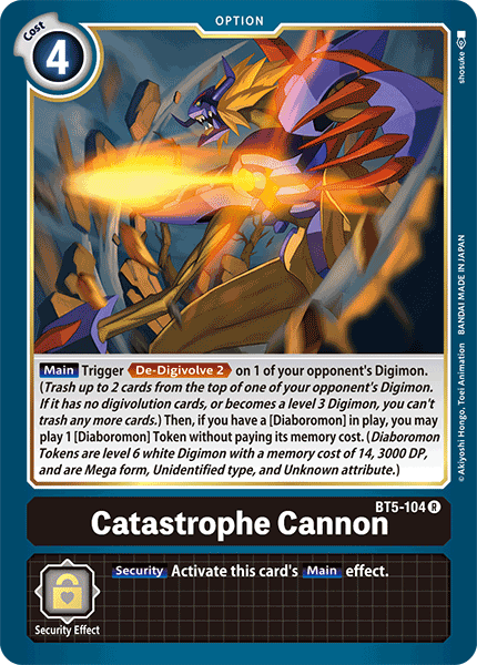 Catastrophe Cannon - BT5-104 R - Battle of Omni | Viridian Forest