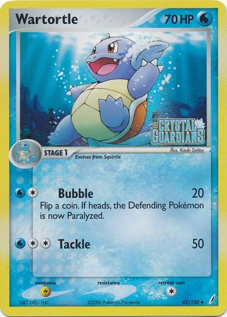 Wartortle (42/100) (Stamped) [EX: Crystal Guardians] | Viridian Forest