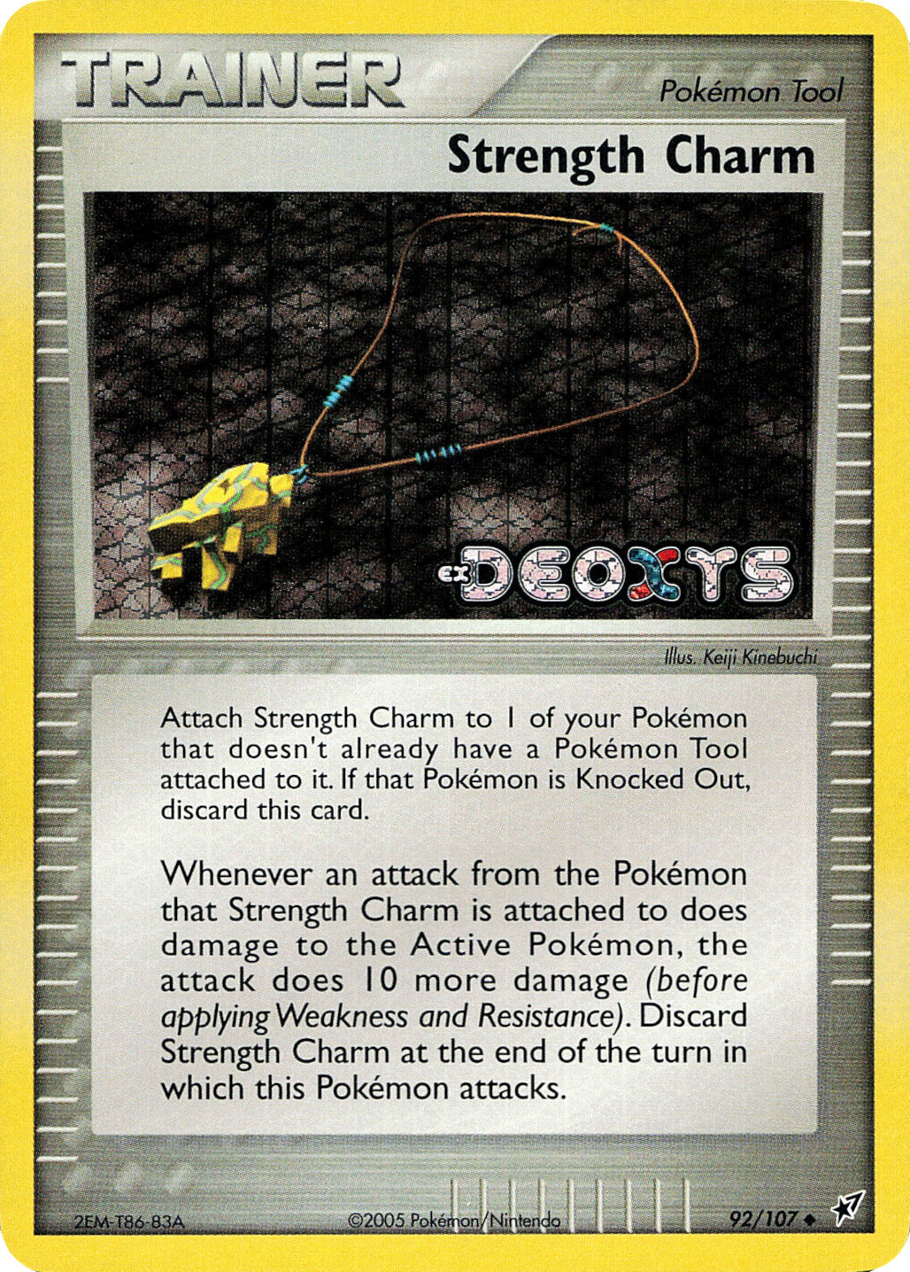 Strength Charm (92/107) (Stamped) [EX: Deoxys] | Viridian Forest