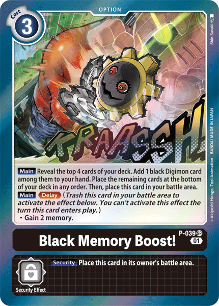 Black Memory Boost! - P-039 SR - Promo | Viridian Forest