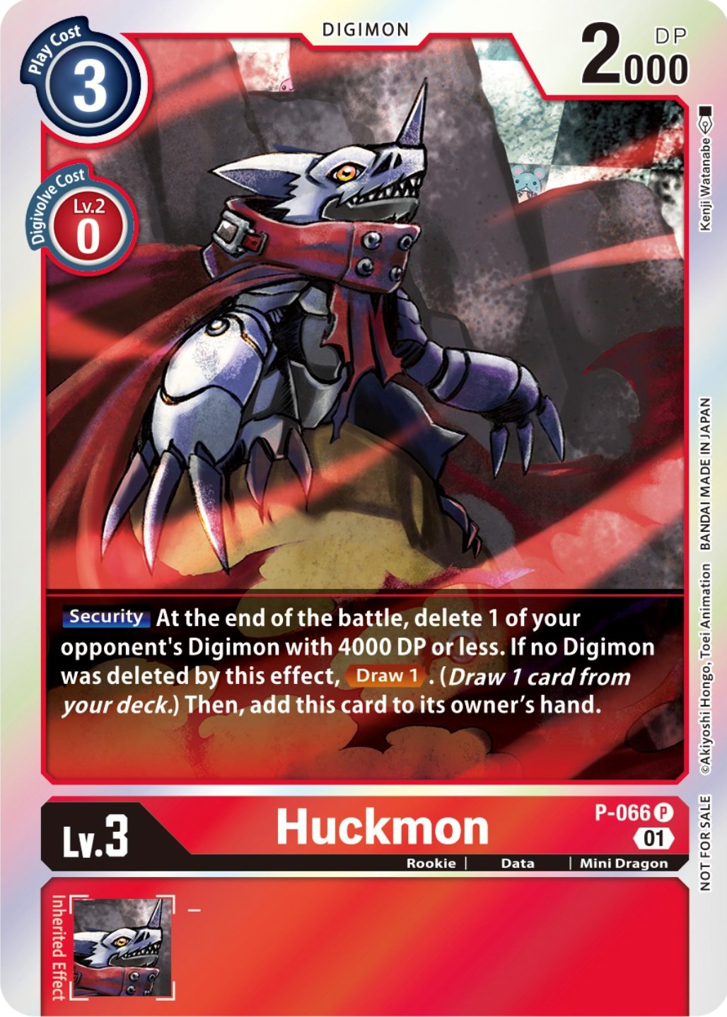 Huckmon [P-066] (Limited Card Pack) [Promotional Cards] | Viridian Forest