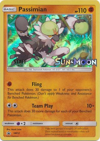 Passimian Staff - SM12 - SM Promo | Viridian Forest