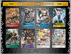 Digimon Card Game - 2nd Anniversary Set - PB-12E - Carddass | Viridian Forest