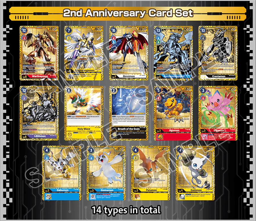 Digimon Card Game - 2nd Anniversary Set - PB-12E - Carddass | Viridian Forest