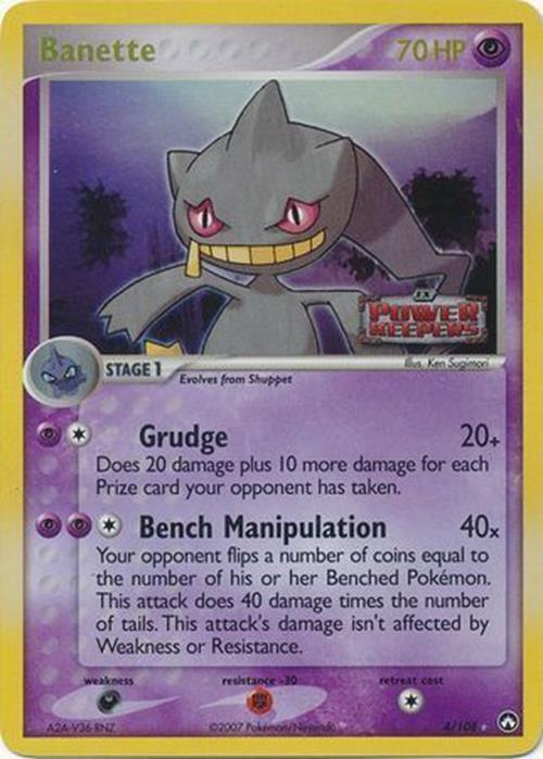 Banette (4/108) (Stamped) [EX: Power Keepers] | Viridian Forest