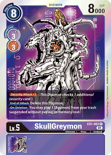 SkullGreymon - EX1-062 R - EX01 Classic Collection | Viridian Forest