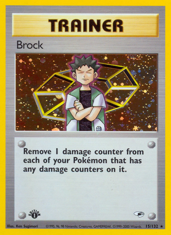 Brock (15/132) [Gym Heroes 1st Edition] | Viridian Forest