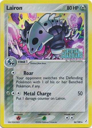 Lairon (36/100) (Stamped) [EX: Crystal Guardians] | Viridian Forest