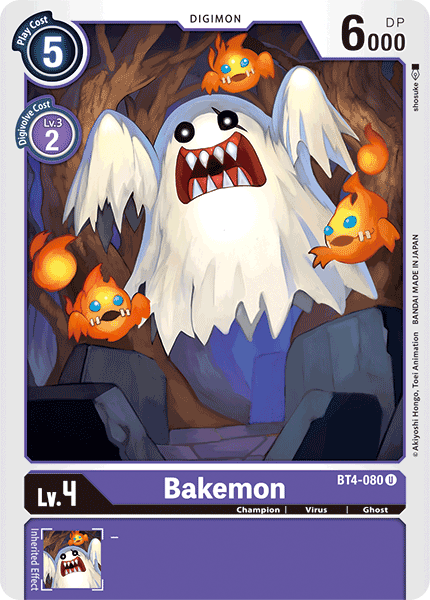 Bakemon - BT4-080 U - Great Legend | Viridian Forest